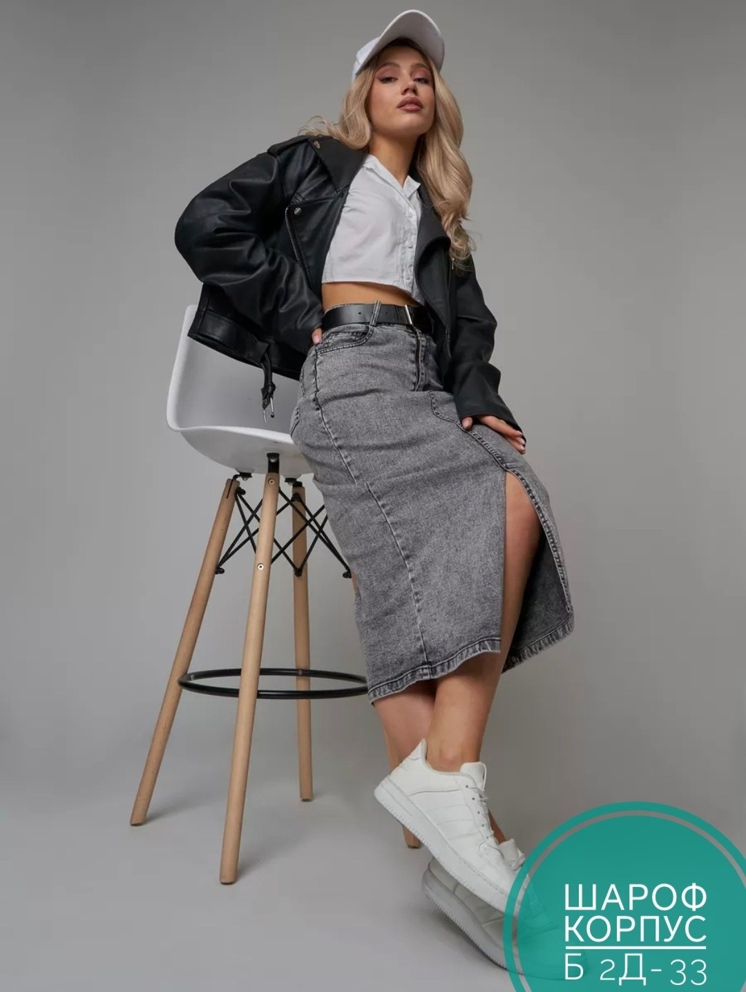 юбка джинсовая миди,джинсовая юбка,джинсовая юбка миди с разрезом спереди,юбка с разрезом джинсовая,юбка миди джинсовая с разрезами