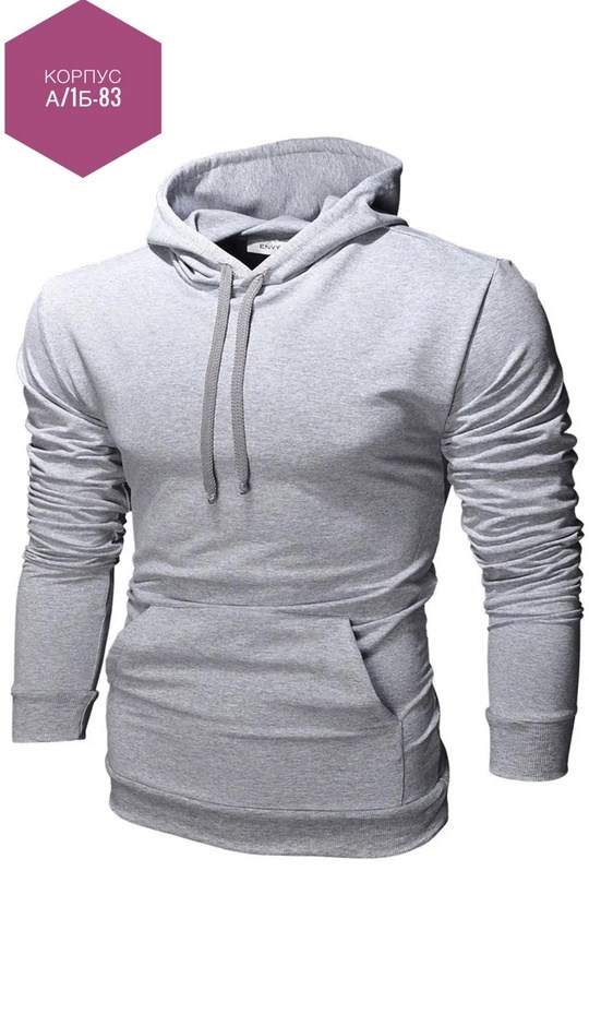 толстовка с капюшоном,толстовка envy lab,толстовки худи,спортивная толстовка,толстовка nike swoosh мужская
