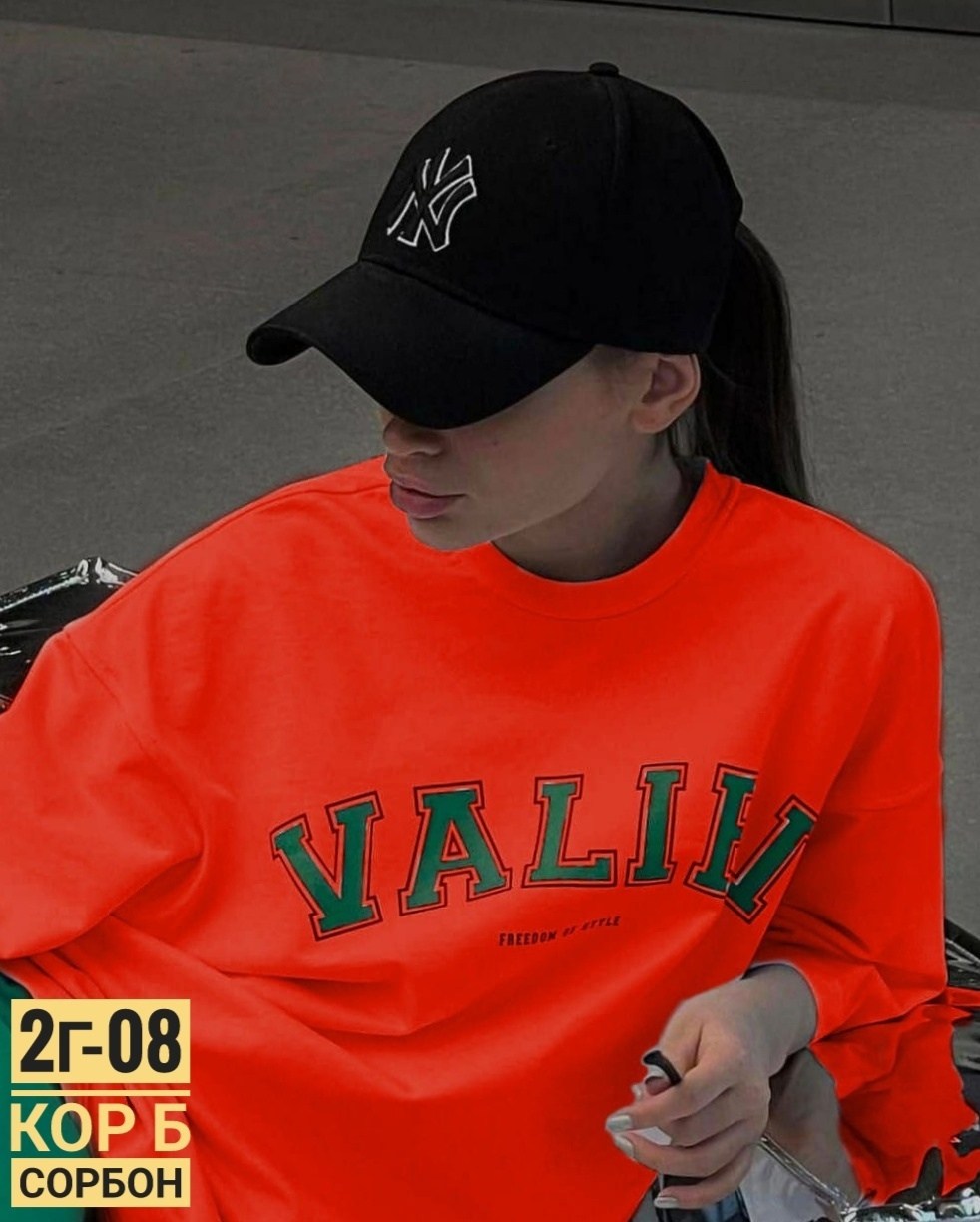 футболки оверсайз женские,футболки женская,свитшот женская,футболки оверсайз,кофта женская