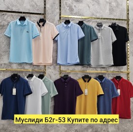 Футболка