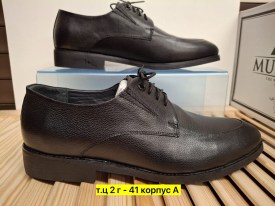 Туфли