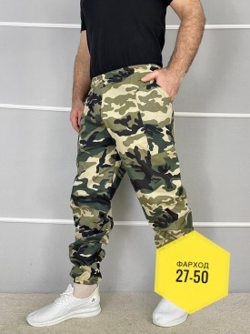 Брюки