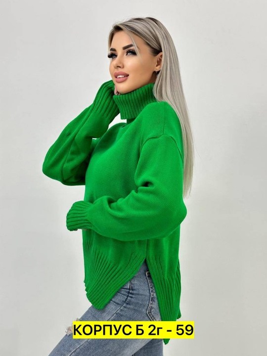 свитера женские,модные женские свитера,модные свитера,свитер вязаный оверсайз,зеленый свитер оверсайз