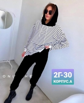 Костюм