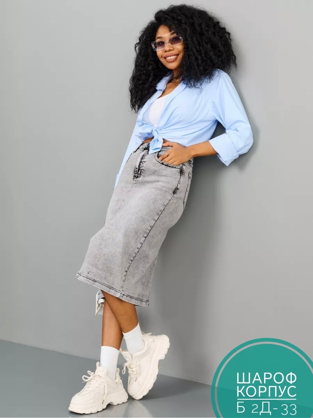 юбка джинсовая миди,джинсовая юбка,джинсовая юбка миди с разрезом спереди,юбка с разрезом джинсовая,юбка миди джинсовая с разрезами