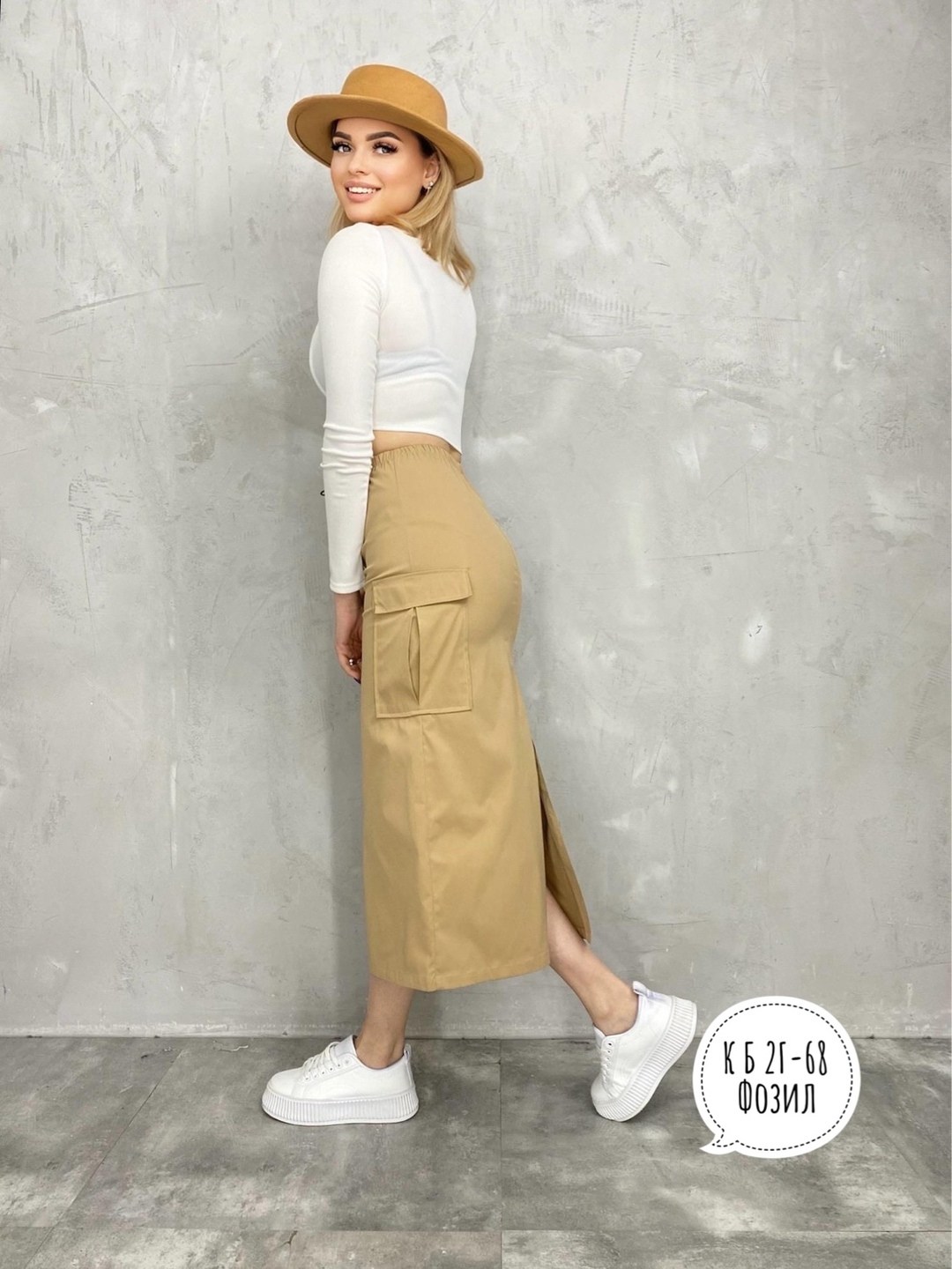 юбка карго,юбка женская карго,юбка с карманами,юбка карго миди,юбка карго с карманами