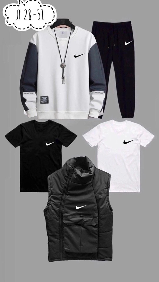 спортивные костюмы мужские,спортивный костюмы,костюм спортивный мужской nike,спорт костюм,костюм мужской