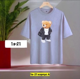 Футболка