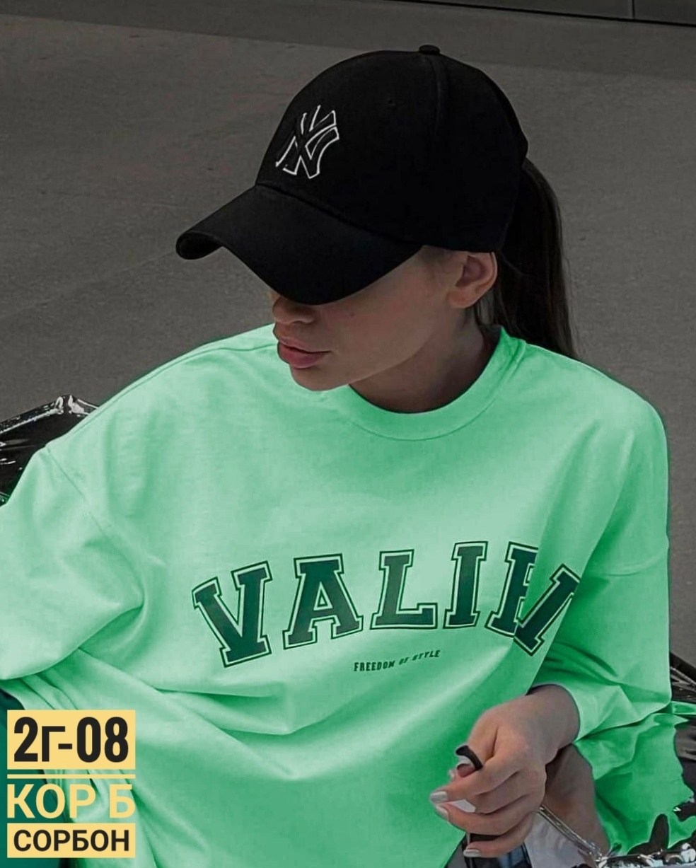 футболки оверсайз женские,футболки женская,свитшот женская,футболки оверсайз,кофта женская