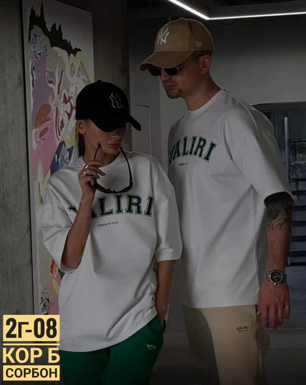 футболки оверсайз женские,футболки женская,свитшот женская,футболки оверсайз,кофта женская