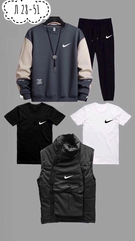 спортивные костюмы мужские,спортивный костюмы,костюм спортивный мужской nike,спорт костюм,костюм мужской