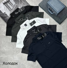 Футболка