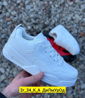 Одежда
