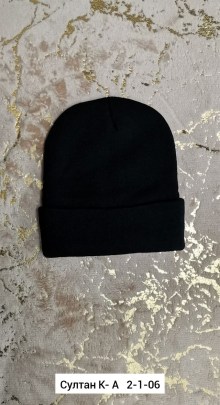 Шапка