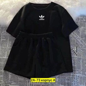 Костюм