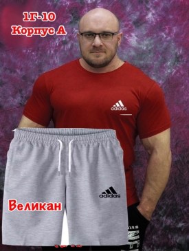 Костюм