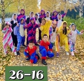 Костюм