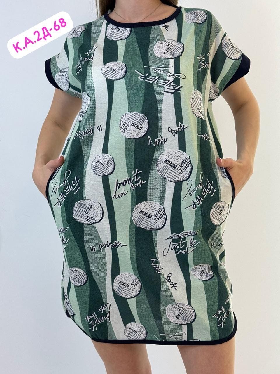 туника,туника женская,туника домашняя,туника для дома,платье туника