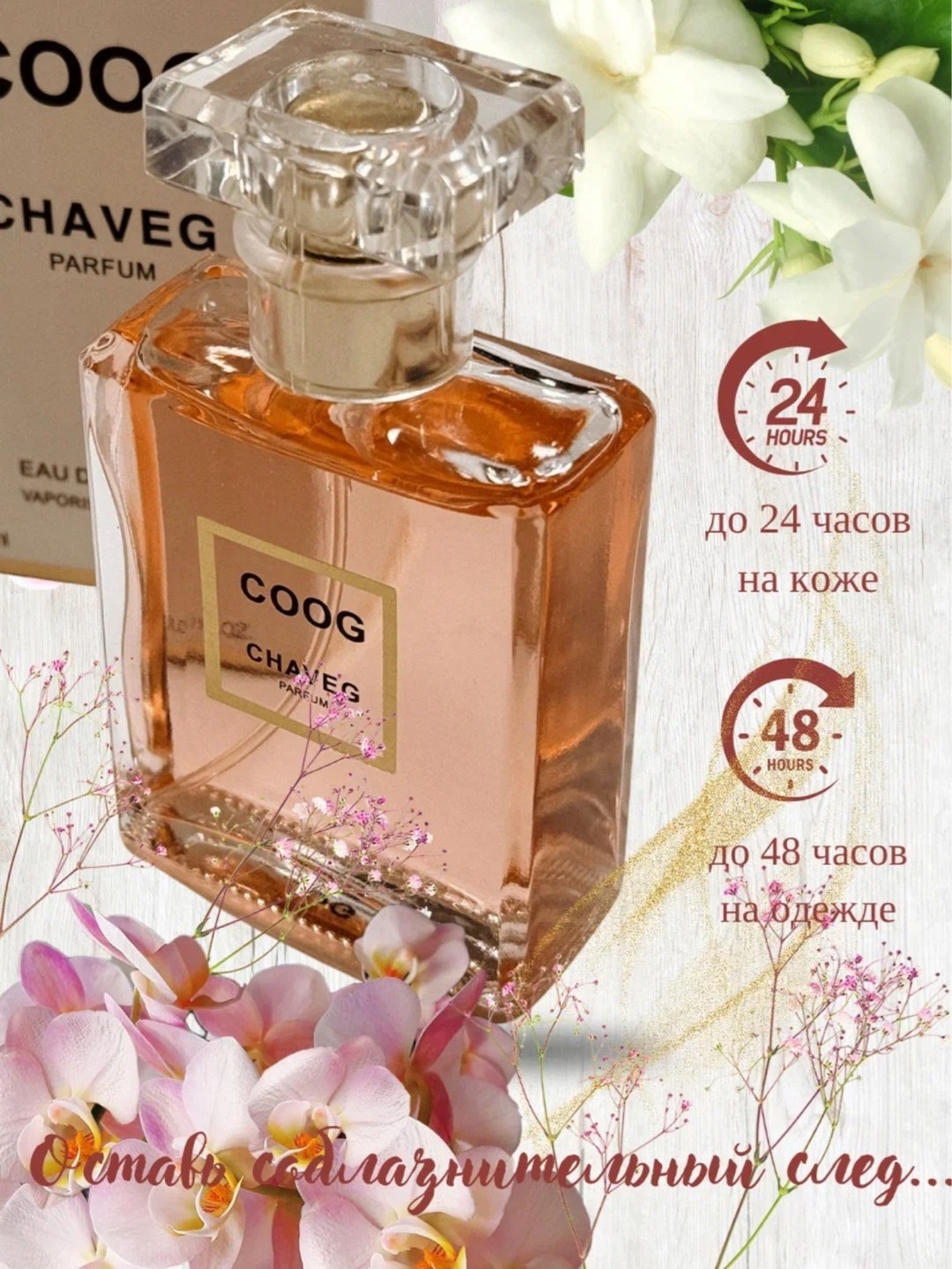 dolce gabbana 3 l imperatrice,dolce gabbana l'imperatrice 3,дольче габбана императрица 100 мл,дольче габбана императрица,духи императрица дольче габбана