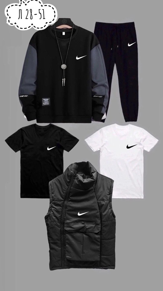 спортивные костюмы мужские,спортивный костюмы,костюм спортивный мужской nike,спорт костюм,костюм мужской