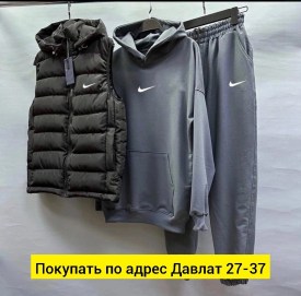 Костюм