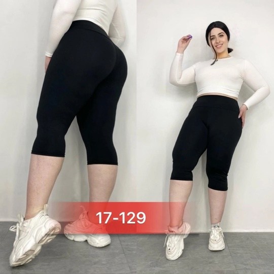 бриджи женские спортивные,лосины укороченные,легинсы женские,лосины короткие,женские лосины