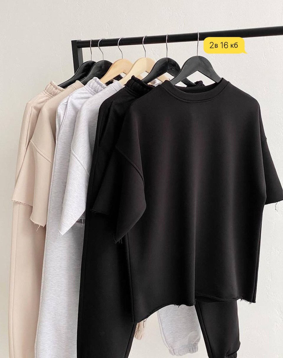 костюм свободного кроя,стильные костюмы,женские костюмы,костюм худи,трикотажные костюмы