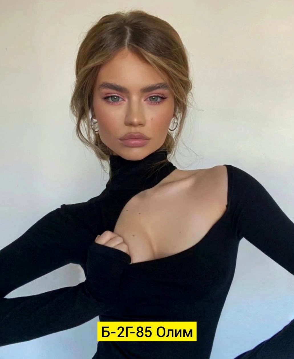 лонгслив женский с вырезом кофта свитшот,кофта с вырезом,женская кофта,черное боди лапша,кофта лапша