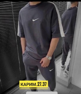 Костюм
