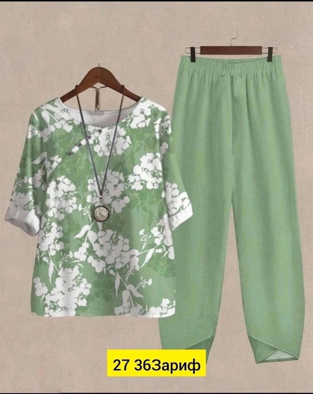 женский летний брючный костюм,летние костюмы,костюмы женские,комплект одежды арабески,