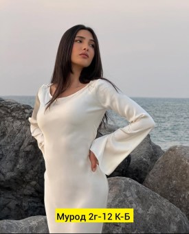 Платье
