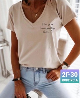 Футболка