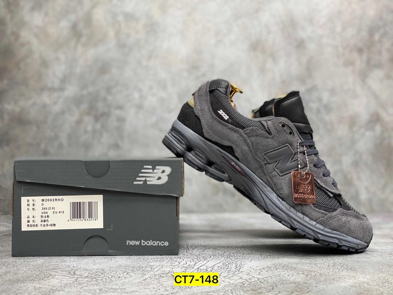 кроссовки мужские new balance,кроссовки new balance 2002 r,кроссовки new balance 2002,кроссовки new balance,new balance 2002r protection pack phantom