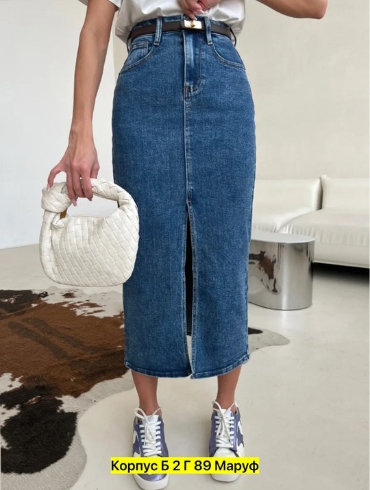 юбка джинсовая,юбка джинсовая миди,длинная джинсовая юбка,юбка джинсовая миди с разрезам,юбка джинс