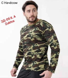 Футболка