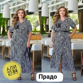 Платье