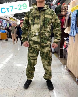 Костюм