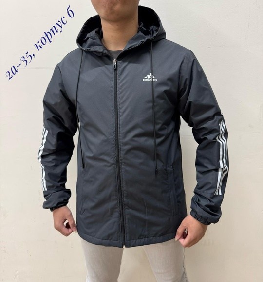 ветровка адидас,ветровка мужская адидас,ветровка adidas,куртка мужская adidas,куртка adidas