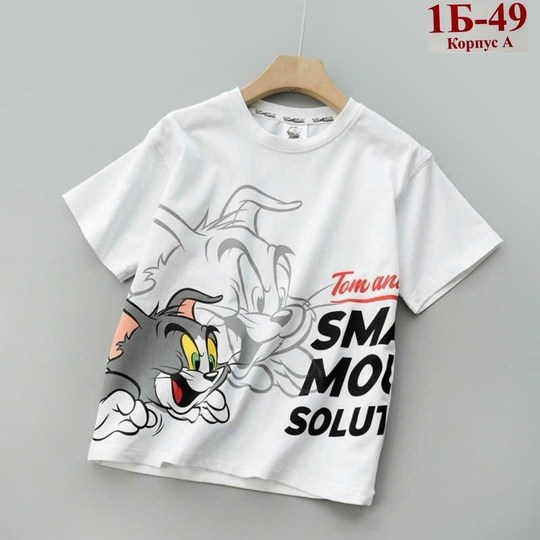 футболка том и джерри,футболки для детей,футболки детские,футболки для мальчиков,детская футболка