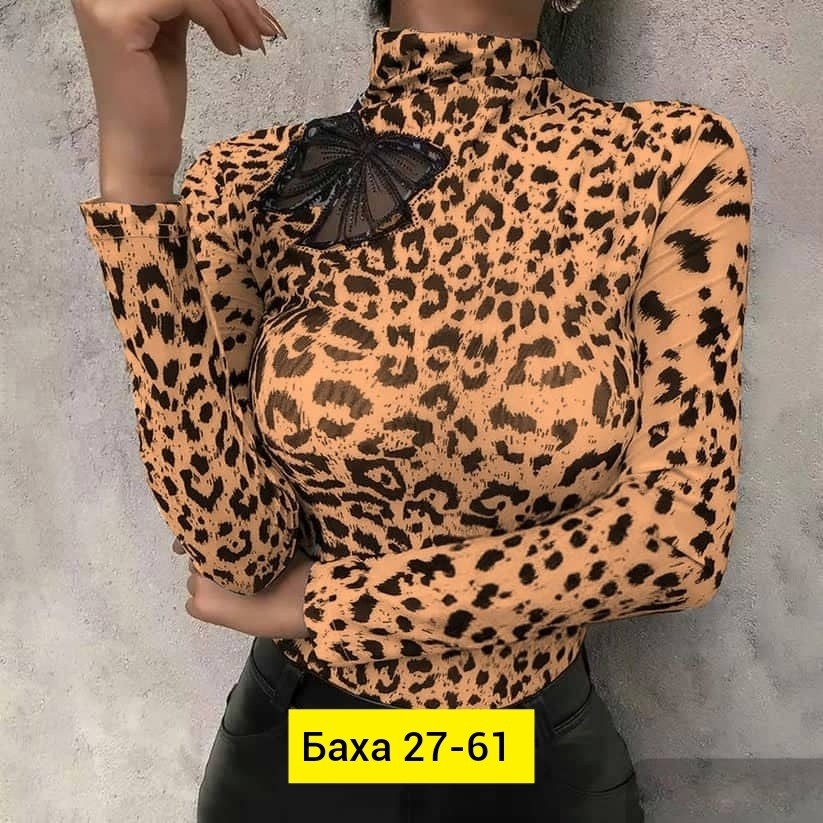 блузка с леопардовым принтом,женская водолазка с леопардовым принтом,женская блузка с леопардовым принтом,леопардовая рубашка женская,блузка леопардовая