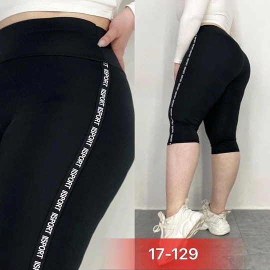 бриджи женские спортивные,лосины укороченные,легинсы женские,лосины короткие,женские лосины