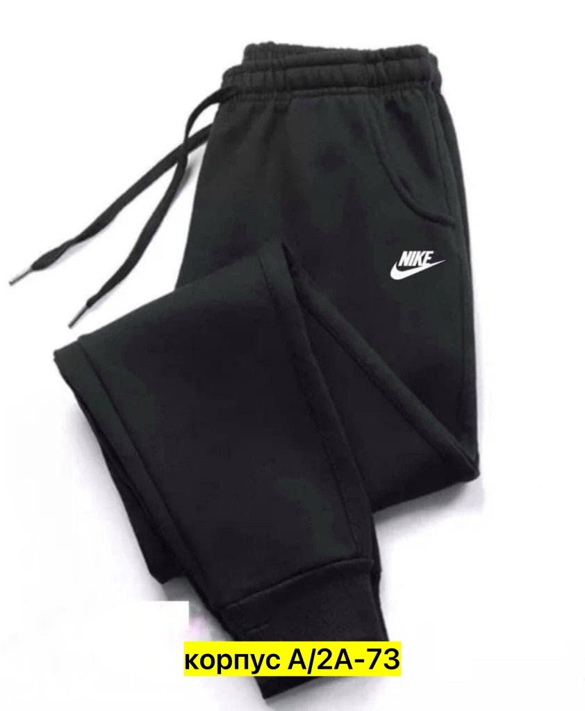 повседневные спортивные брюки,спортивные брюки,спортивные штаны,мужские спортивные брюки puma,брюки спортивные puma