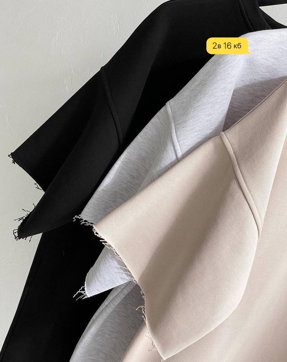 костюм свободного кроя,стильные костюмы,женские костюмы,костюм худи,трикотажные костюмы