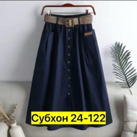 Юбка
