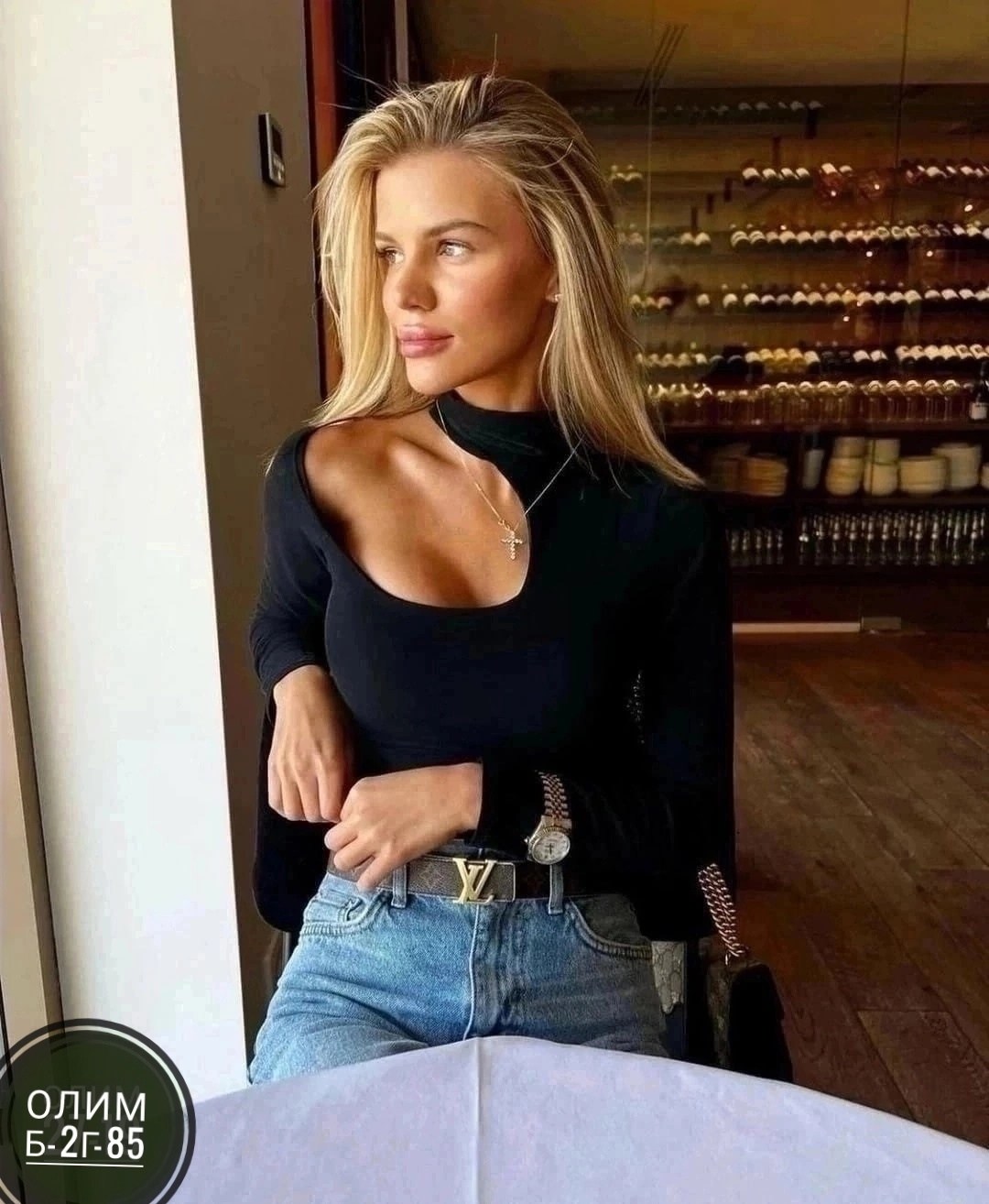 лонгслив женский с вырезом кофта свитшот,кофта с вырезом,женская кофта,черное боди лапша,кофта лапша