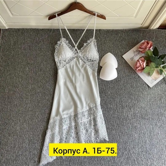 женская ночная рубашка,сорочка женская кружевная,ночная сорочка,комплекты нижнее белье женский,женские белье