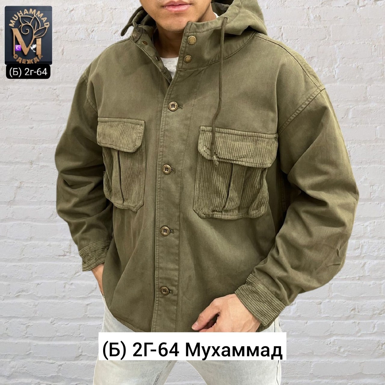 куртка с карманом,куртка джинсовая мужская,повседневная куртка,куртка карго,куртка