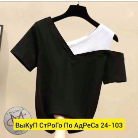 Блузка