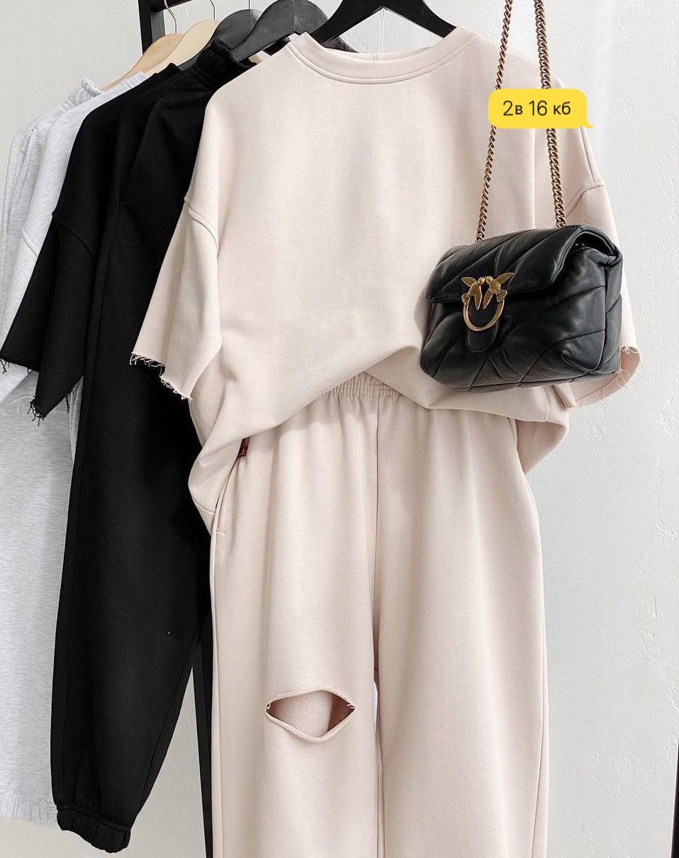 костюм свободного кроя,стильные костюмы,женские костюмы,костюм худи,трикотажные костюмы