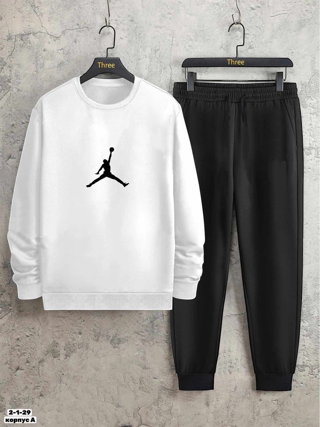 спортивный костюм найк джордан,cпортивный костюм jordan,костюм спортивный,спортивный костюм джордан,мужской спортивный костюм